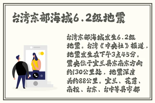 三七大但人文艺术免费